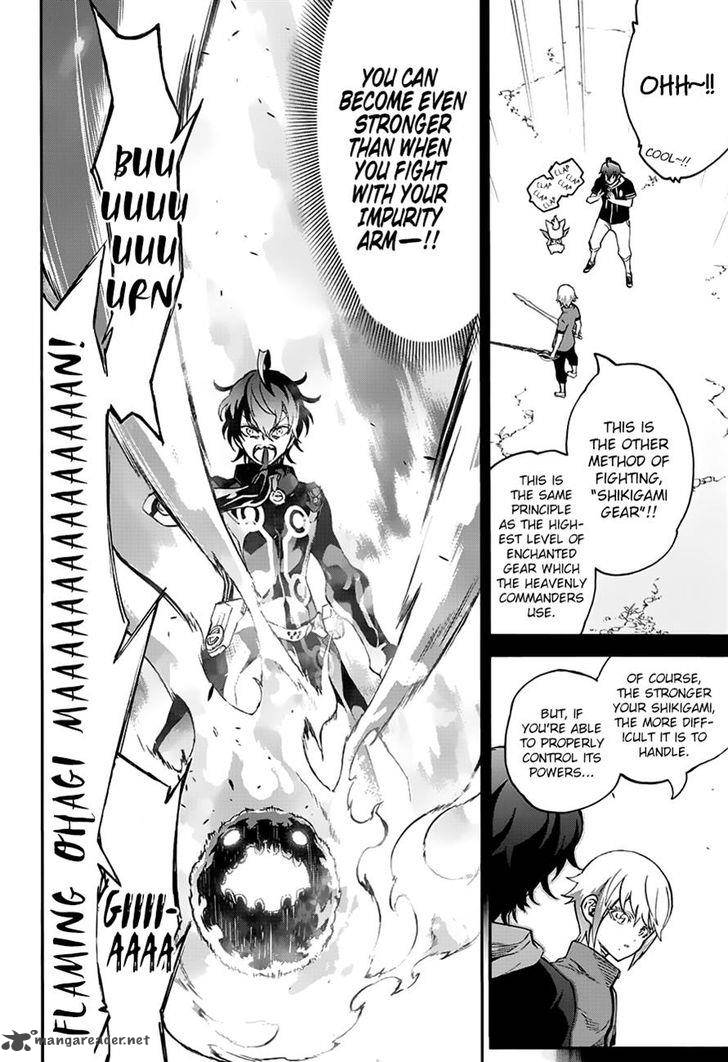 Sousei no Onmyouji Chapter 44 - Page 27