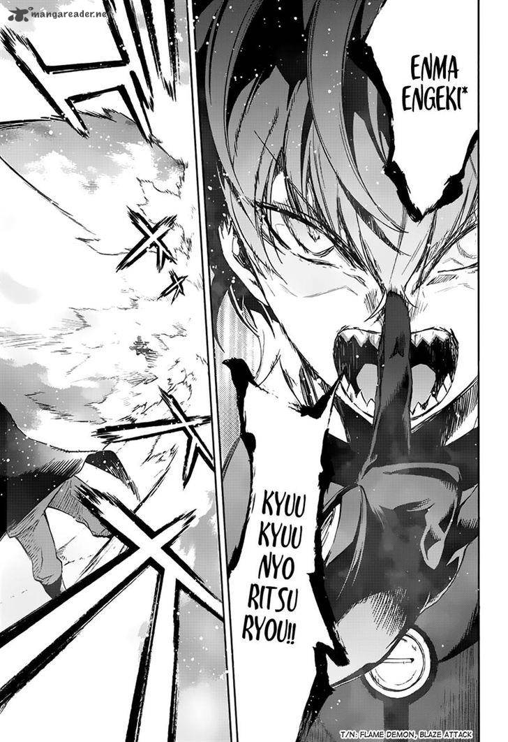 Sousei no Onmyouji Chapter 44 - Page 28