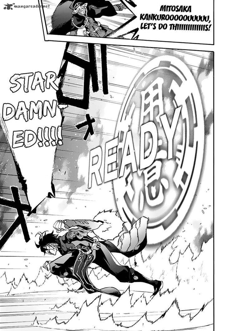 Sousei no Onmyouji Chapter 44 - Page 31