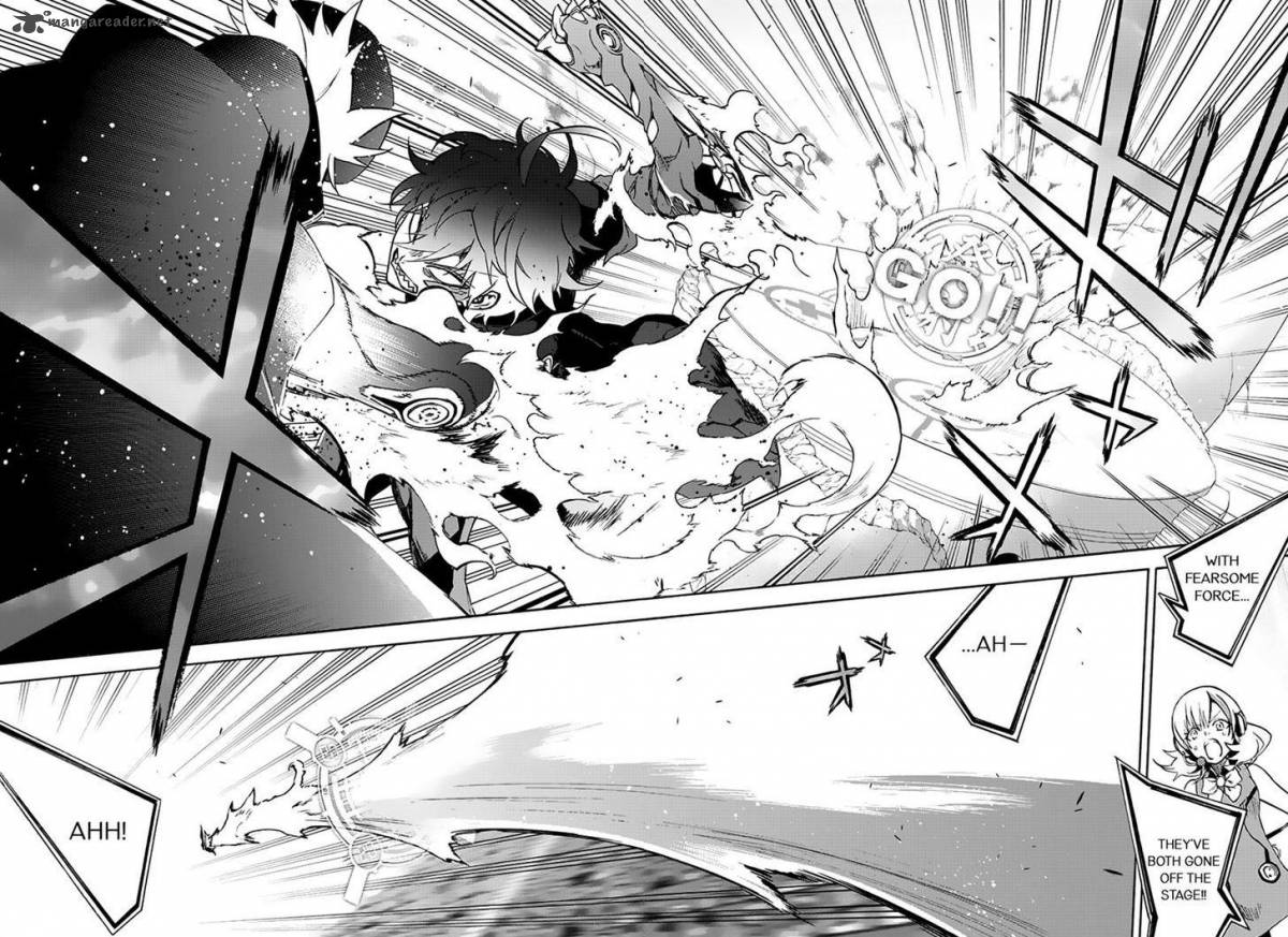 Sousei no Onmyouji Chapter 44 - Page 32