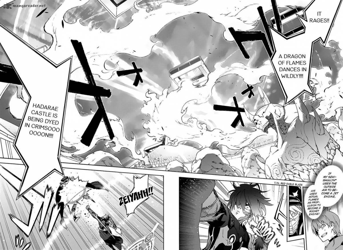 Sousei no Onmyouji Chapter 44 - Page 33