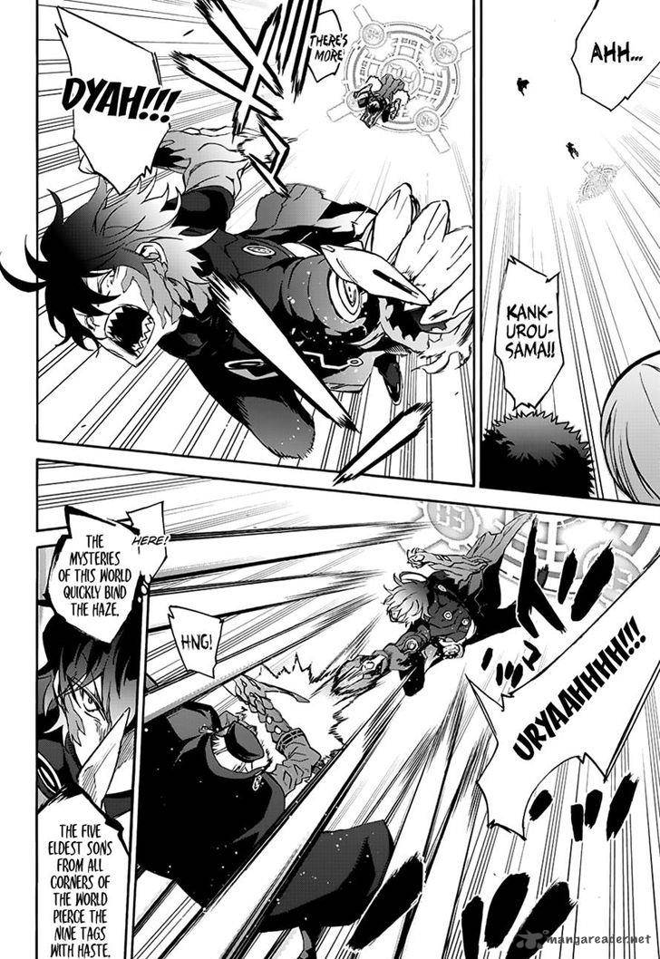 Sousei no Onmyouji Chapter 44 - Page 34