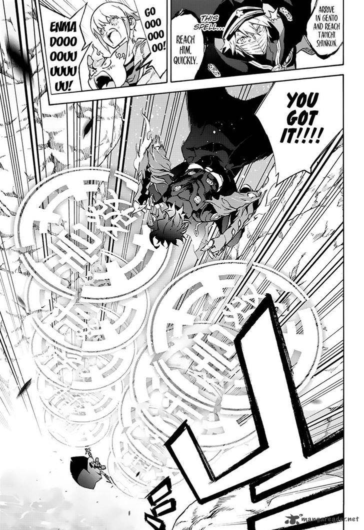 Sousei no Onmyouji Chapter 44 - Page 35