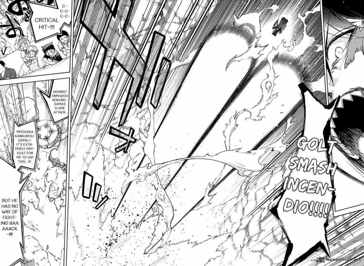 Sousei no Onmyouji Chapter 44 - Page 36