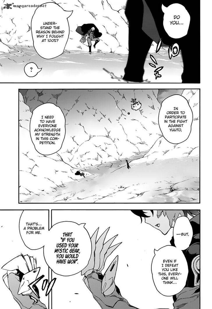 Sousei no Onmyouji Chapter 44 - Page 38