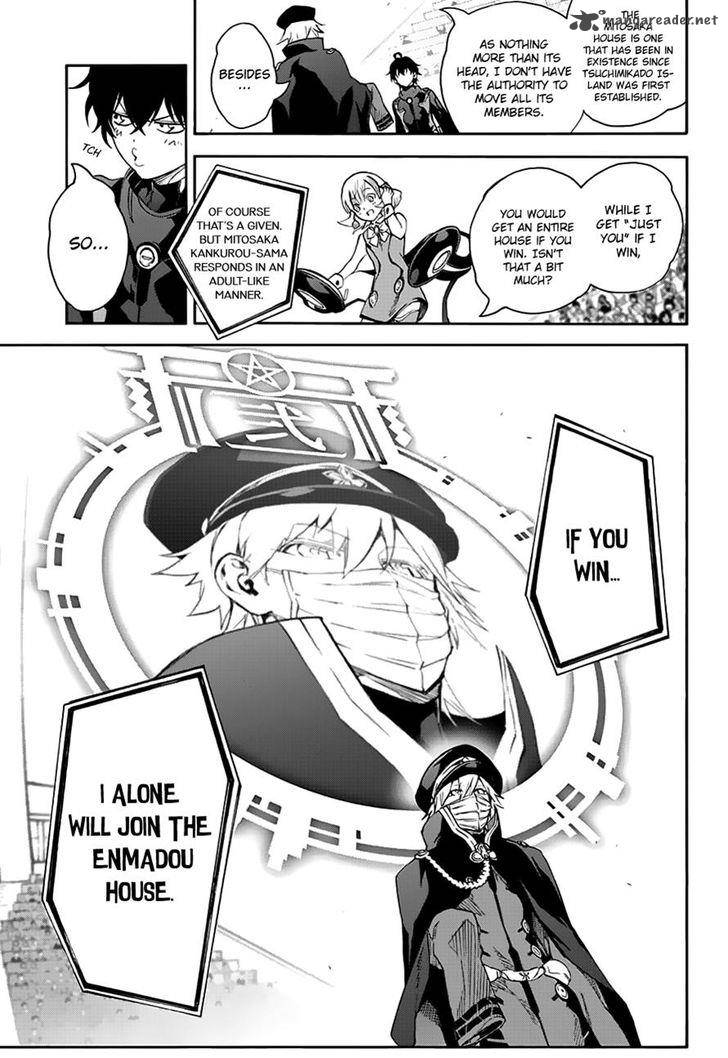 Sousei no Onmyouji Chapter 44 - Page 6