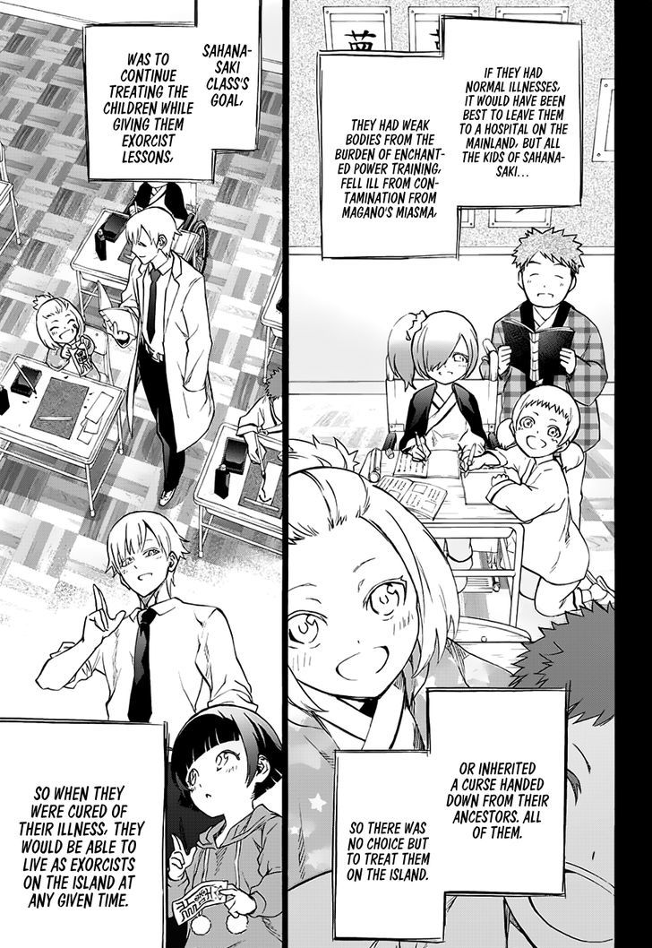 Sousei no Onmyouji Chapter 45 - Page 12