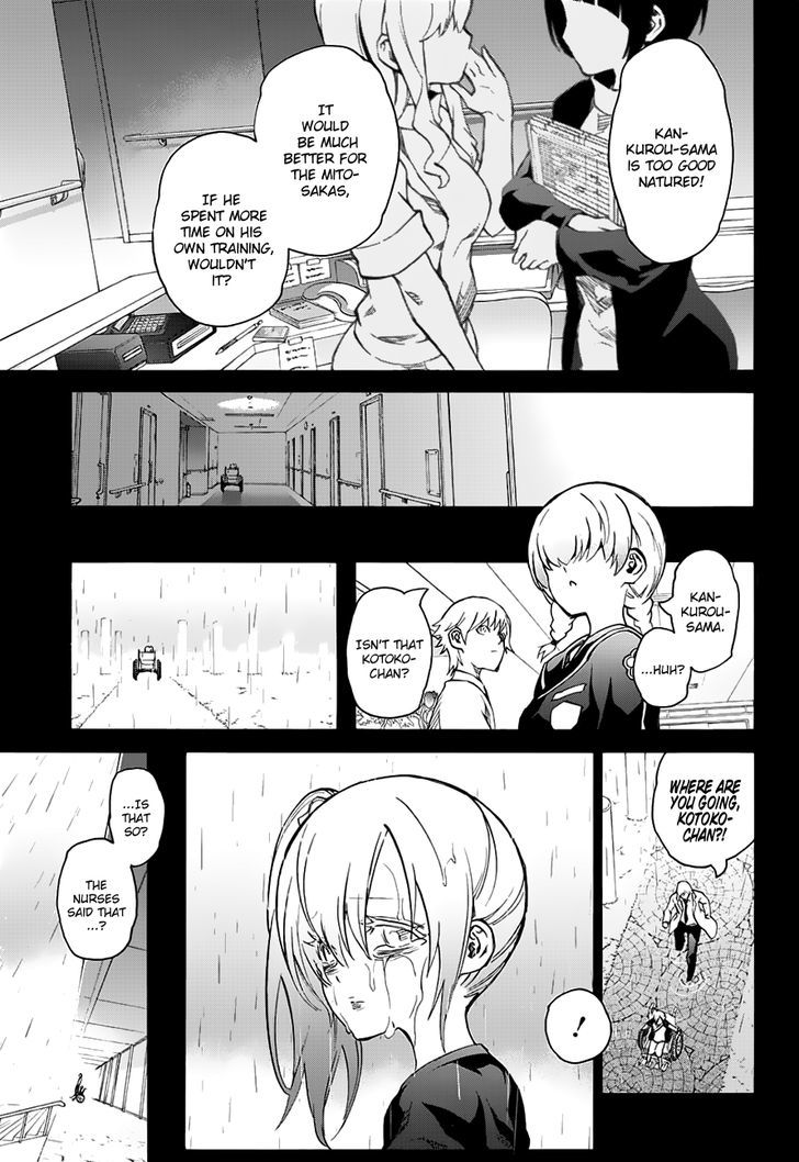 Sousei no Onmyouji Chapter 45 - Page 14