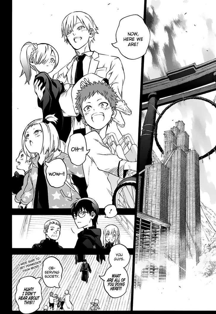 Sousei no Onmyouji Chapter 45 - Page 17