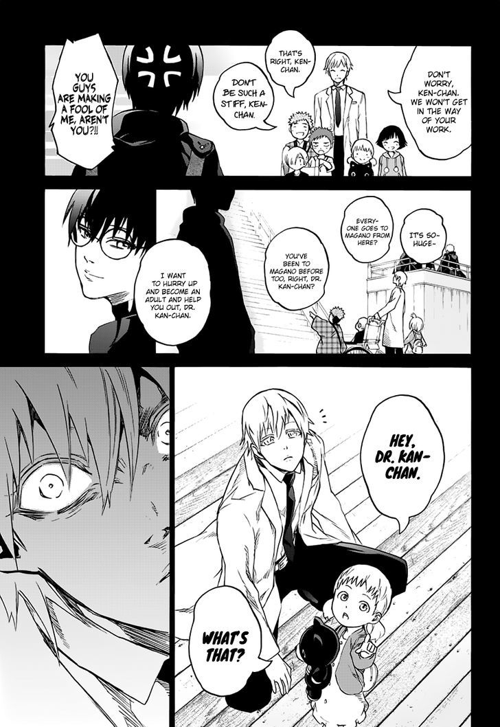 Sousei no Onmyouji Chapter 45 - Page 18