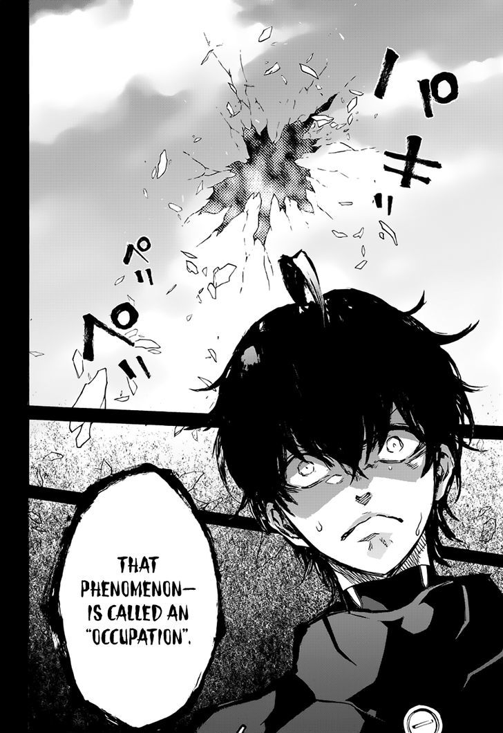 Sousei no Onmyouji Chapter 45 - Page 19