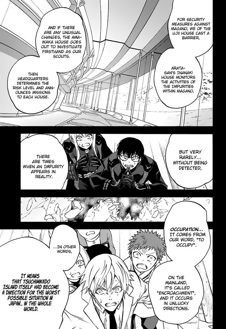 Sousei no Onmyouji Chapter 45 - Page 20