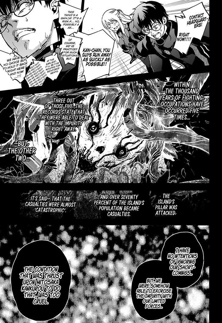 Sousei no Onmyouji Chapter 45 - Page 22