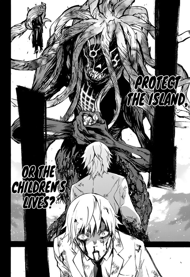 Sousei no Onmyouji Chapter 45 - Page 23