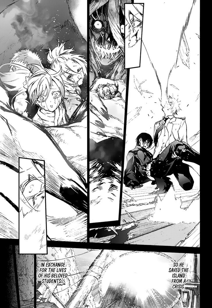 Sousei no Onmyouji Chapter 45 - Page 26