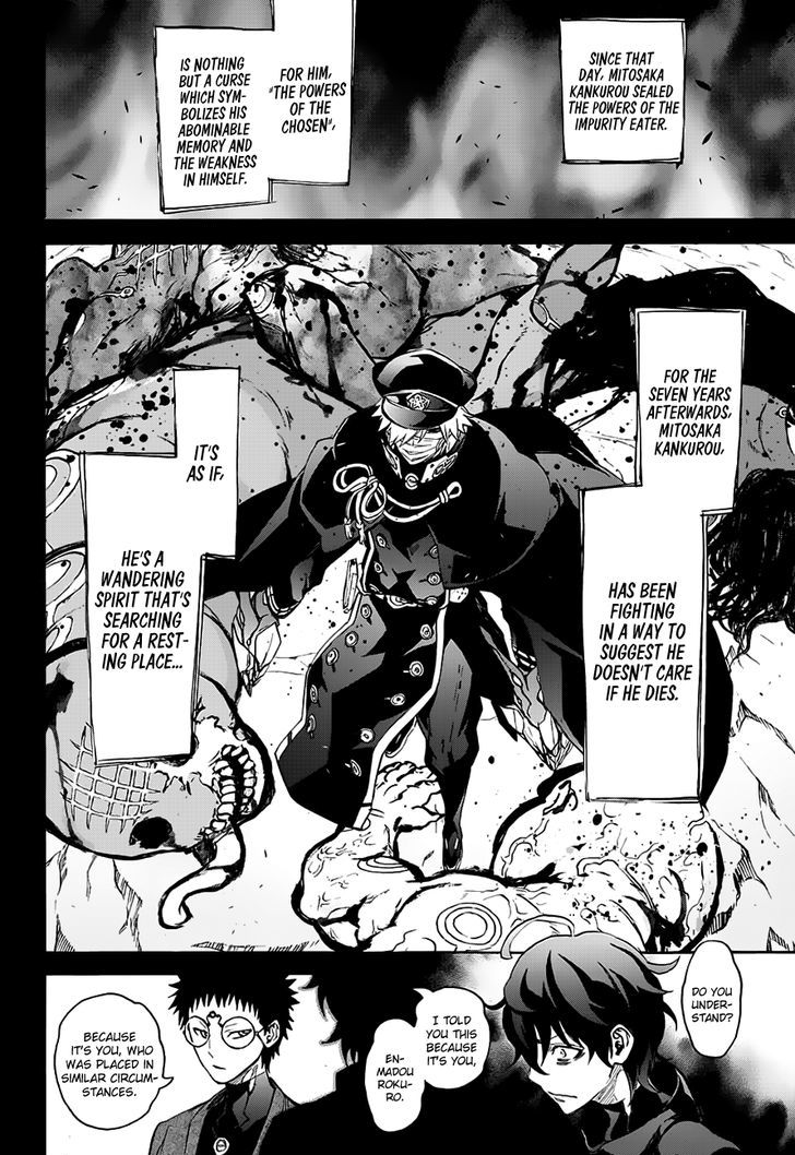 Sousei no Onmyouji Chapter 45 - Page 27