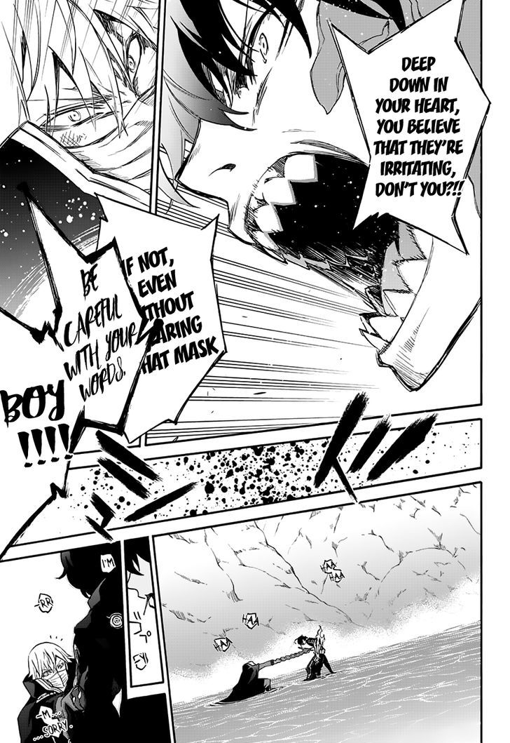 Sousei no Onmyouji Chapter 45 - Page 30