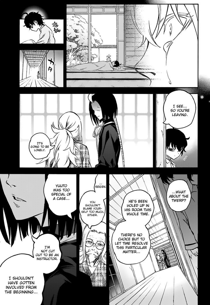 Sousei no Onmyouji Chapter 45 - Page 32