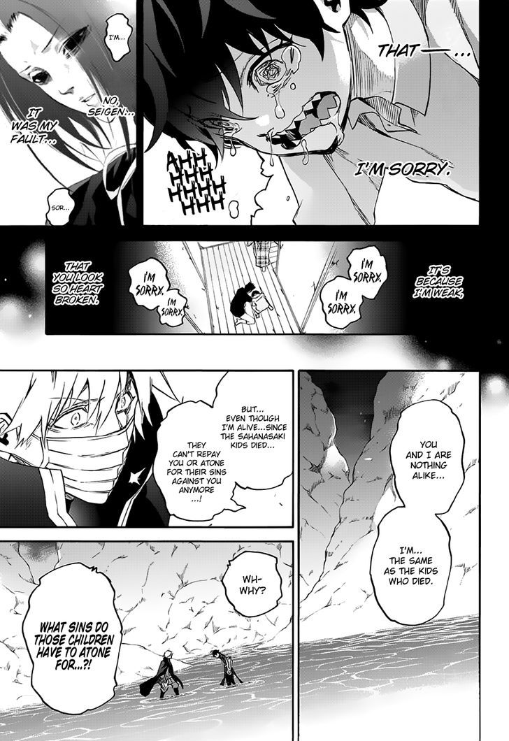 Sousei no Onmyouji Chapter 45 - Page 34