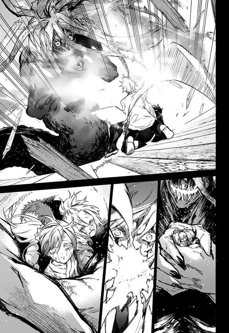 Sousei no Onmyouji Chapter 45 - Page 36