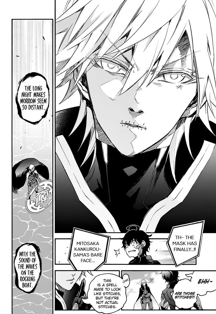 Sousei no Onmyouji Chapter 45 - Page 41