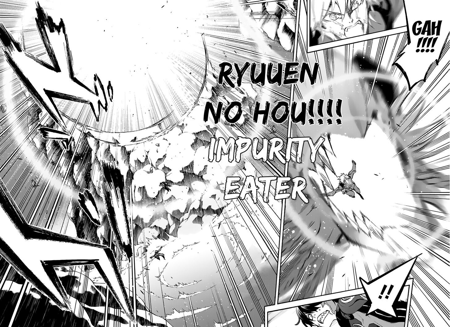 Sousei no Onmyouji Chapter 45 - Page 45