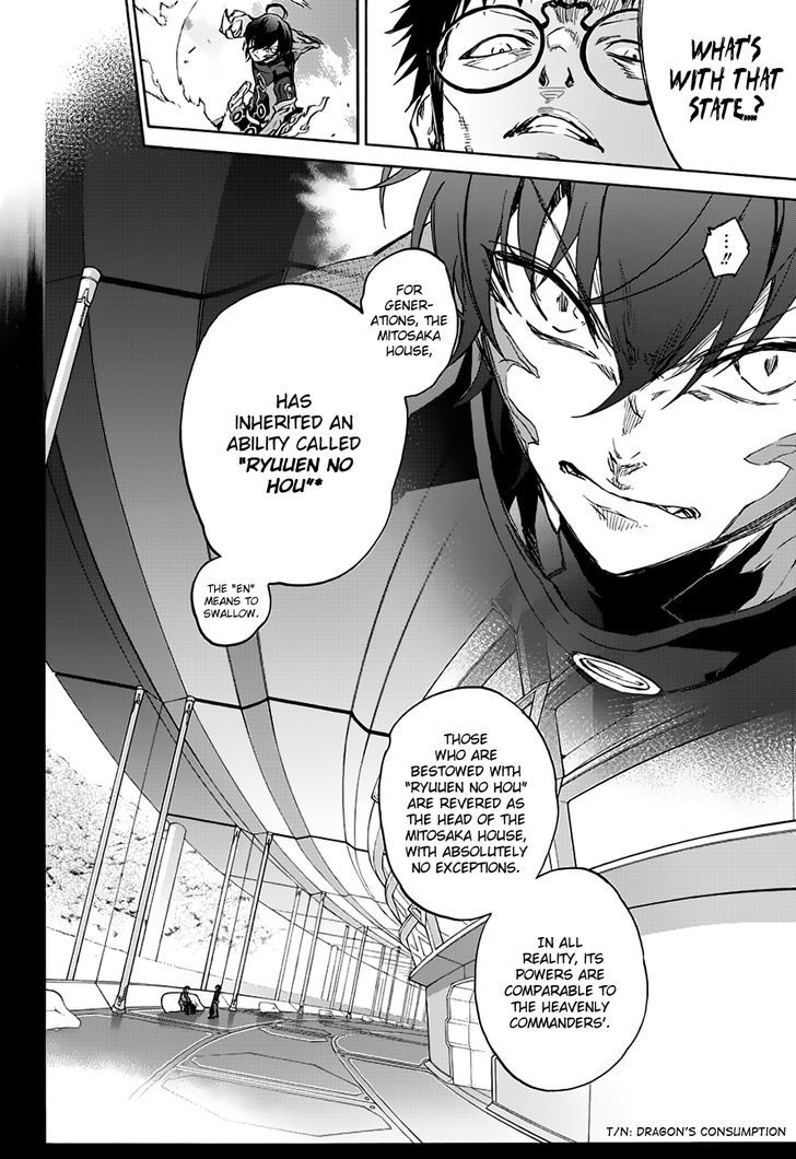 Sousei no Onmyouji Chapter 45 - Page 9