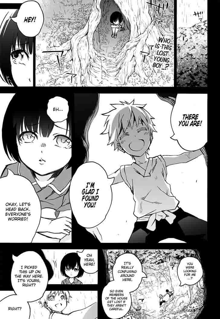 Sousei no Onmyouji Chapter 46 - Page 1