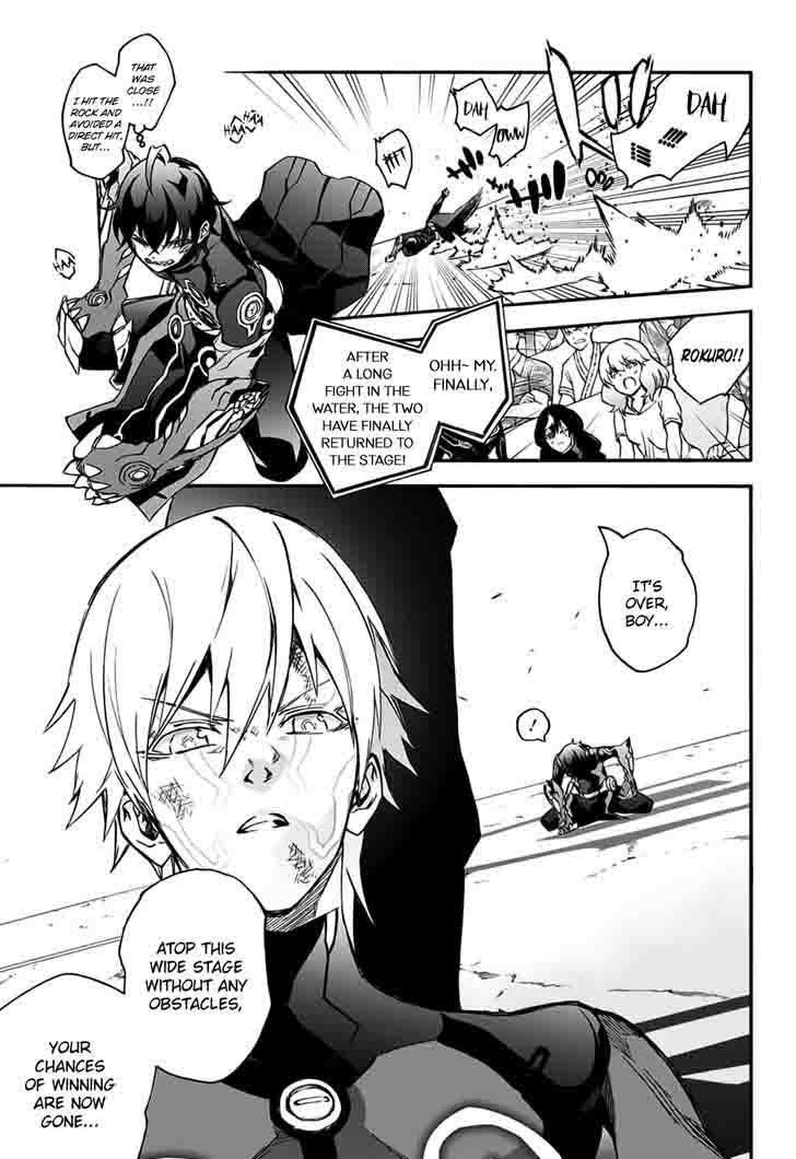 Sousei no Onmyouji Chapter 46 - Page 10