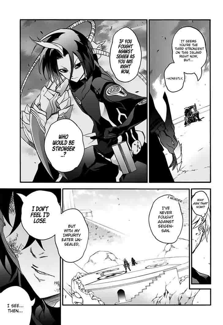 Sousei no Onmyouji Chapter 46 - Page 12