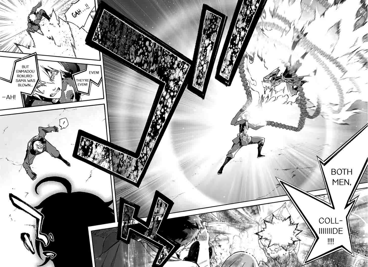 Sousei no Onmyouji Chapter 46 - Page 20