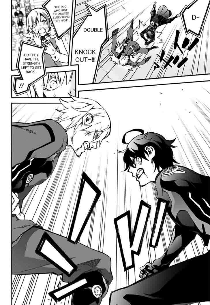 Sousei no Onmyouji Chapter 46 - Page 23