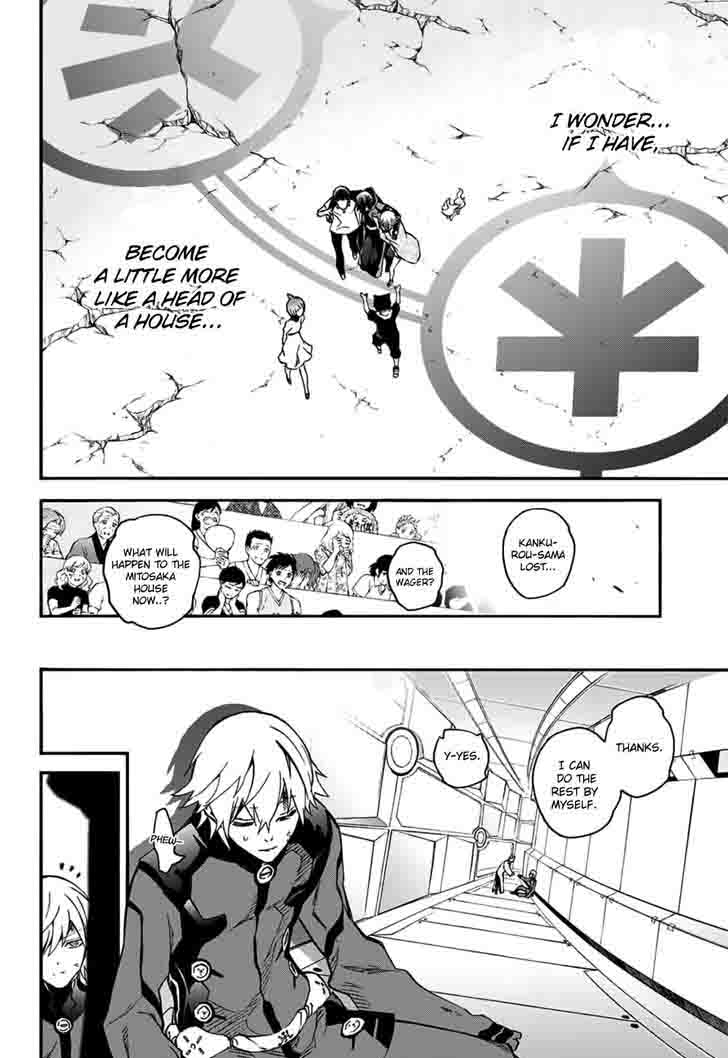 Sousei no Onmyouji Chapter 46 - Page 29