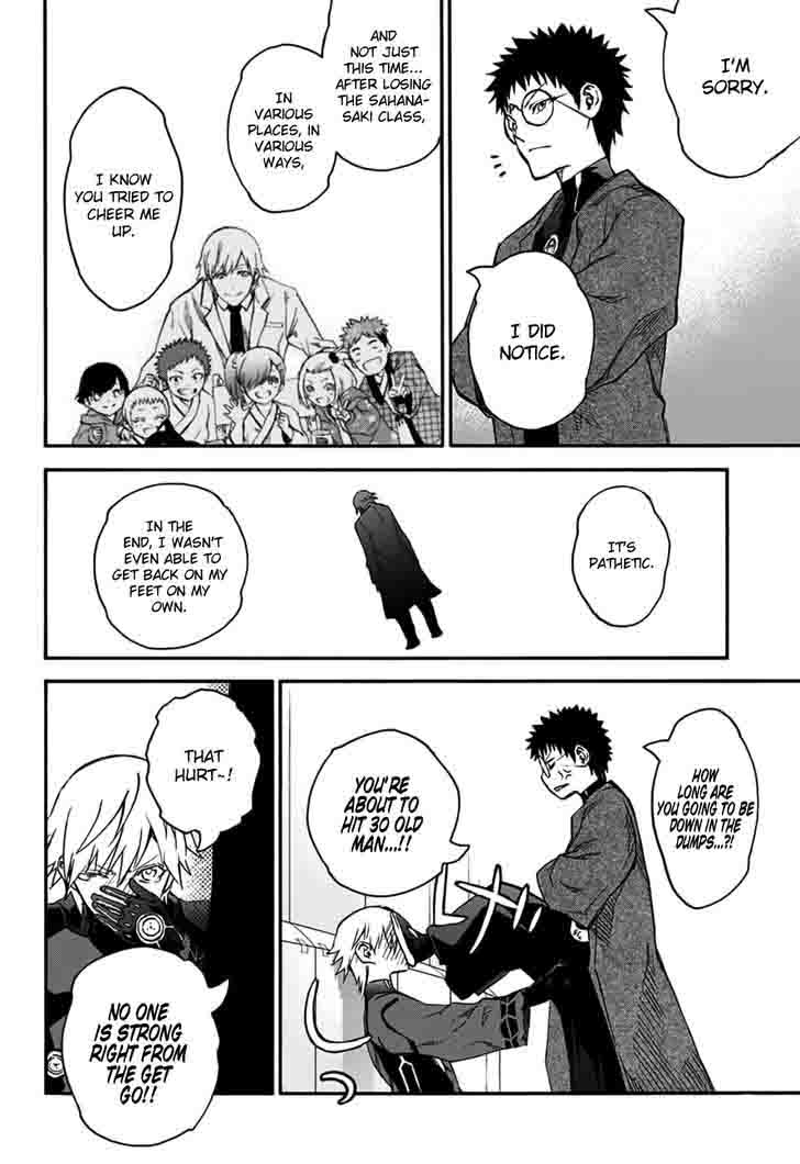 Sousei no Onmyouji Chapter 46 - Page 31