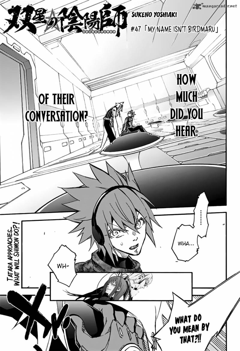 Sousei no Onmyouji Chapter 47 - Page 1