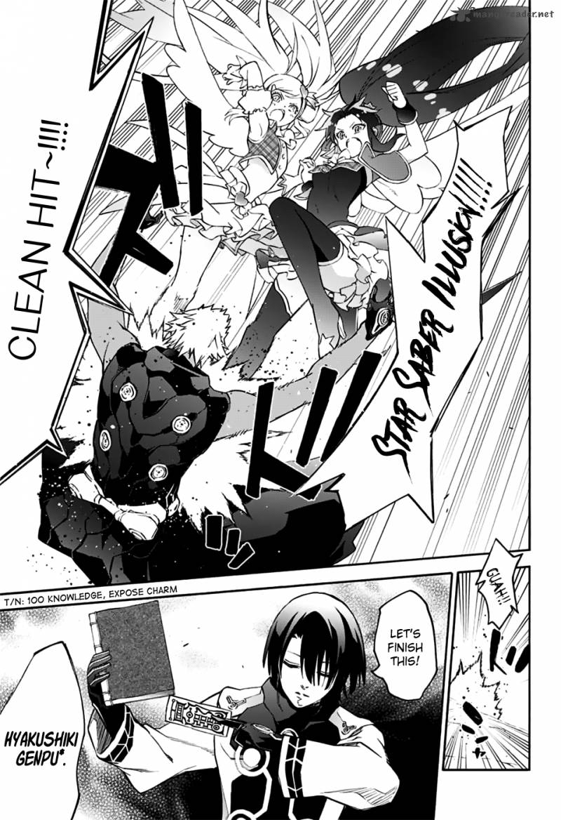 Sousei no Onmyouji Chapter 47 - Page 13