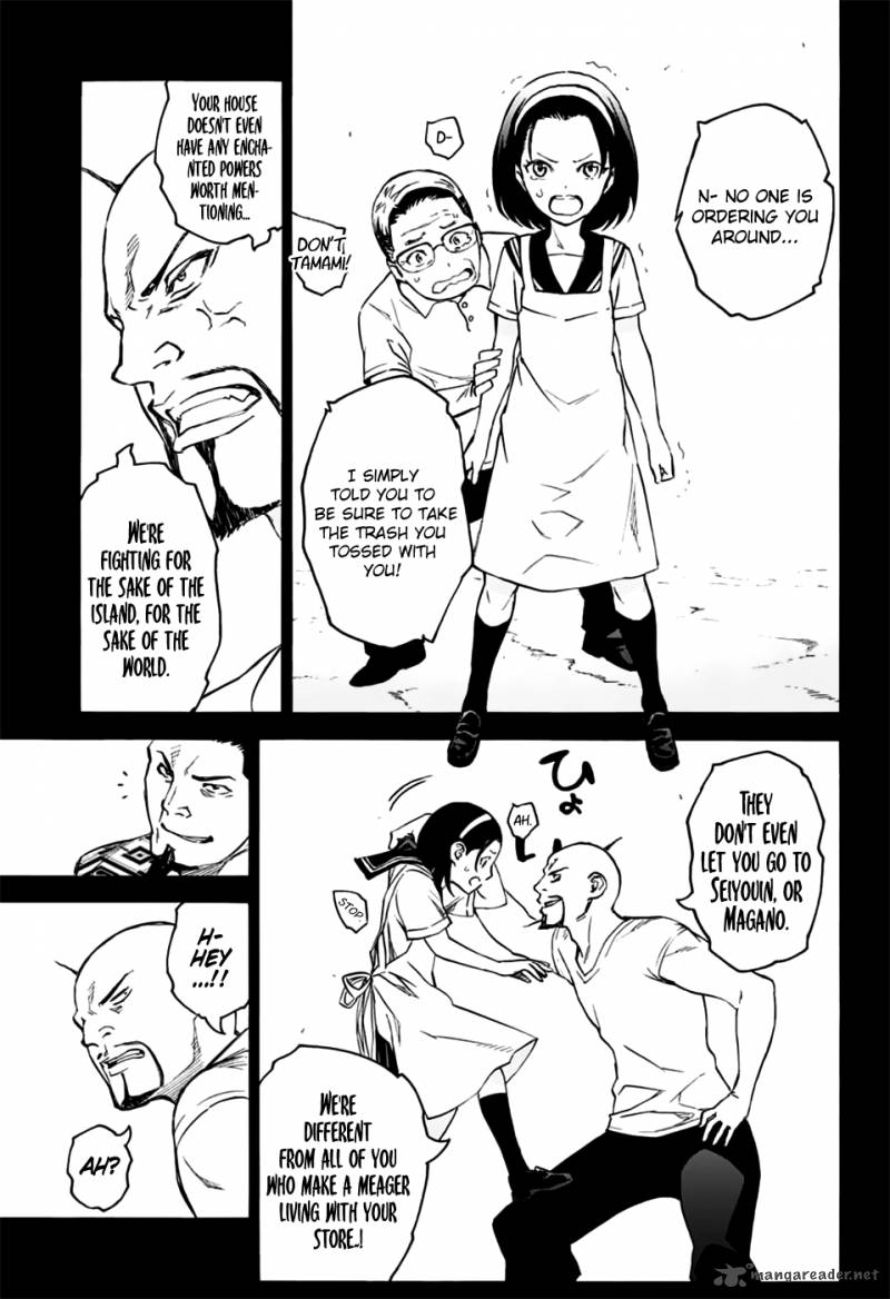 Sousei no Onmyouji Chapter 47 - Page 19