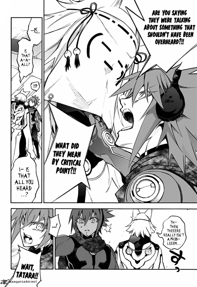 Sousei no Onmyouji Chapter 47 - Page 2