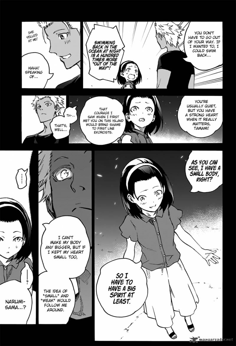 Sousei no Onmyouji Chapter 47 - Page 23