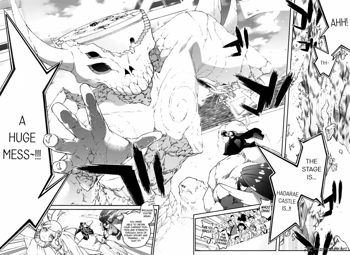 Sousei no Onmyouji Chapter 47 - Page 32