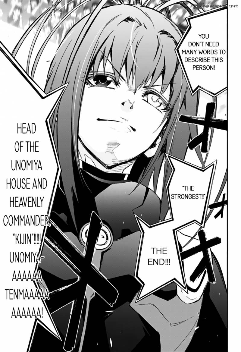 Sousei no Onmyouji Chapter 47 - Page 38