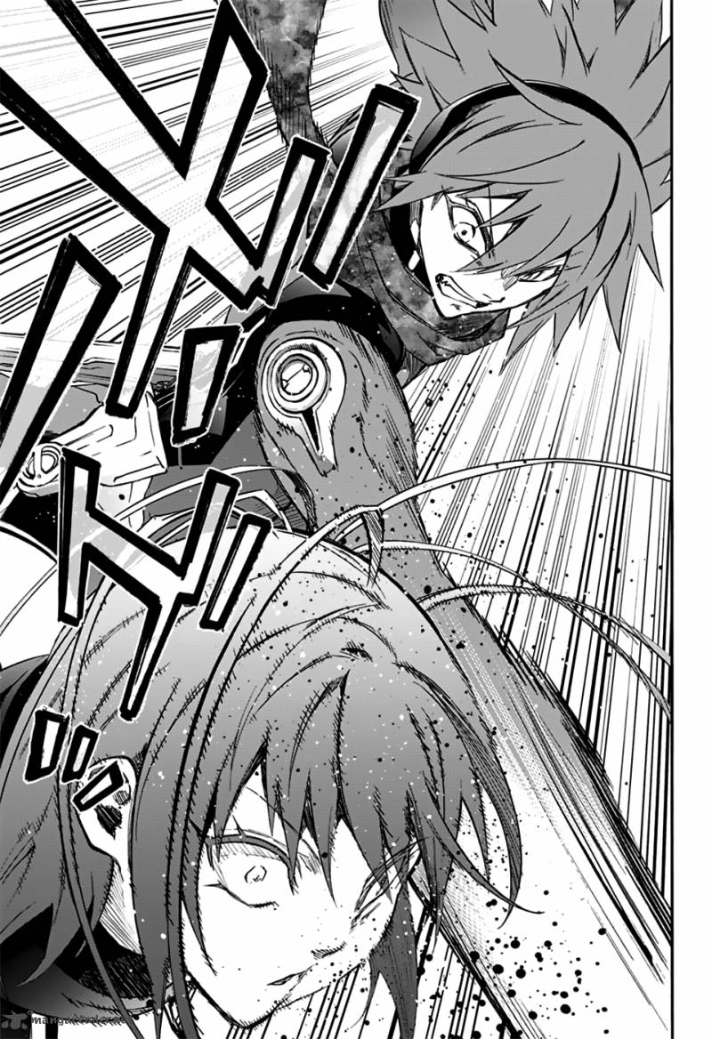 Sousei no Onmyouji Chapter 47 - Page 42