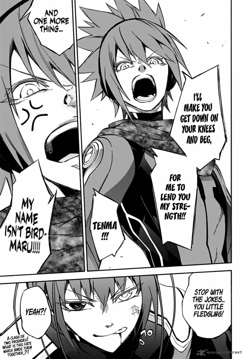 Sousei no Onmyouji Chapter 47 - Page 44