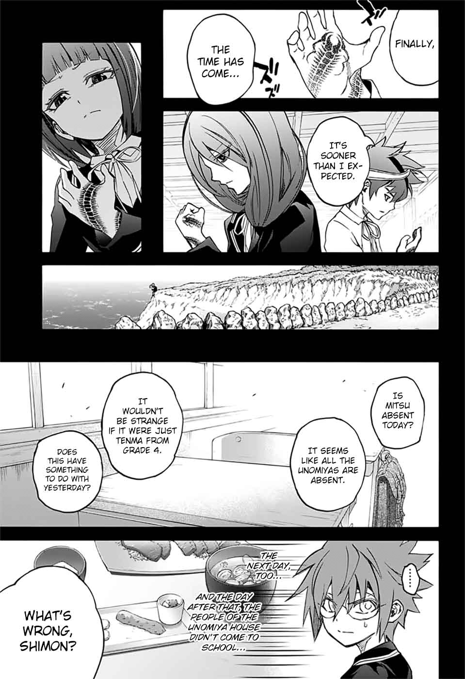 Sousei no Onmyouji Chapter 48 - Page 25