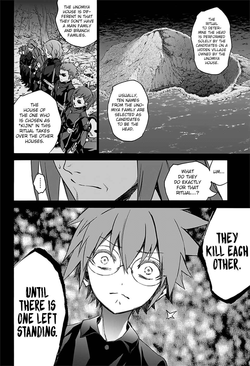 Sousei no Onmyouji Chapter 48 - Page 28