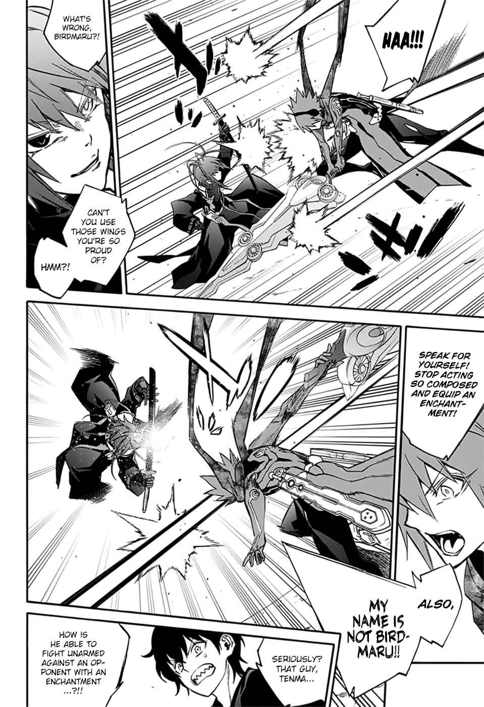 Sousei no Onmyouji Chapter 48 - Page 3