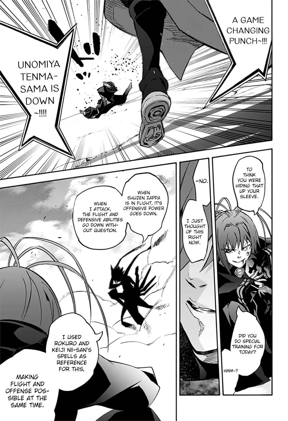 Sousei no Onmyouji Chapter 48 - Page 41