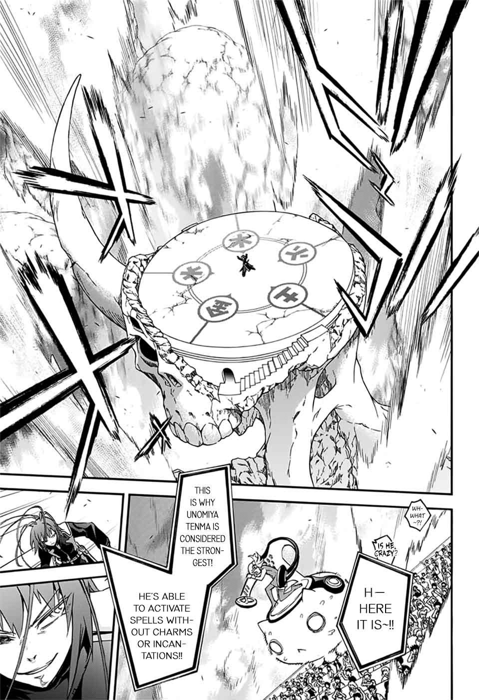 Sousei no Onmyouji Chapter 48 - Page 8