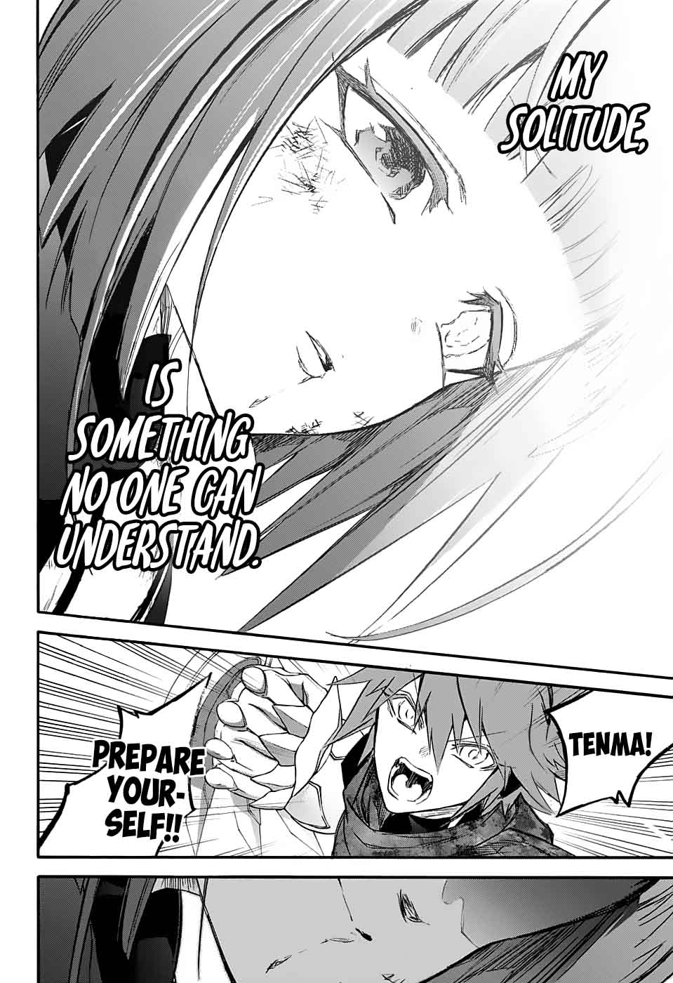 Sousei no Onmyouji Chapter 49 - Page 12