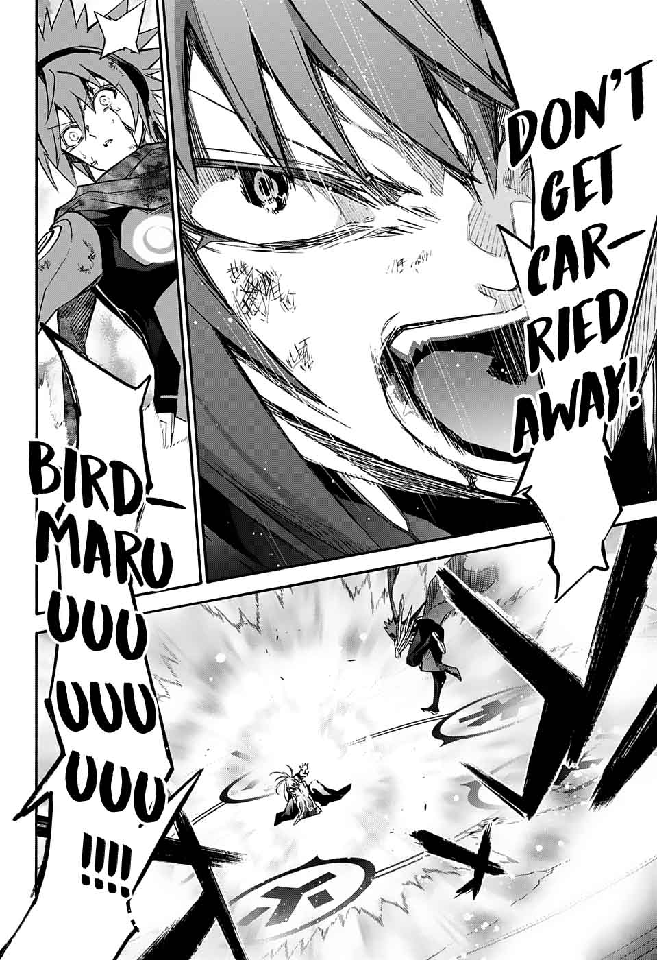 Sousei no Onmyouji Chapter 49 - Page 15